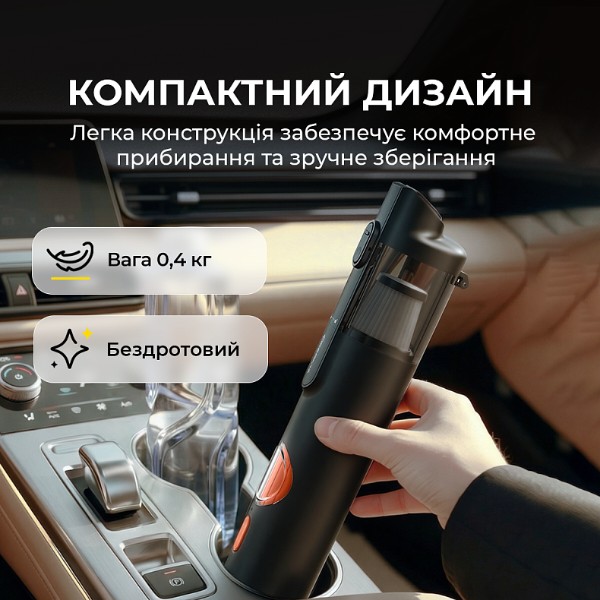 Фото - Автомобільний пилосос Deerma XC01